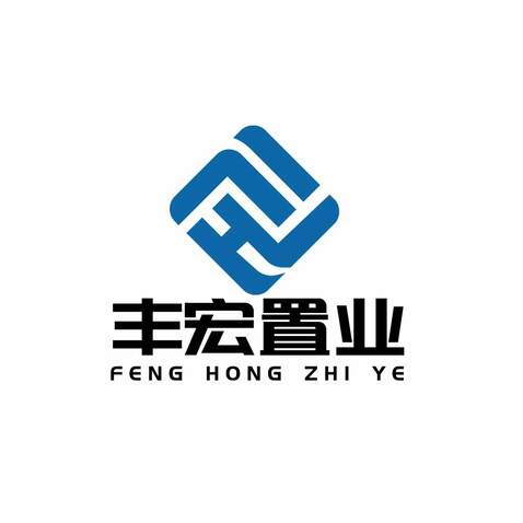 丰宏置业logo设计