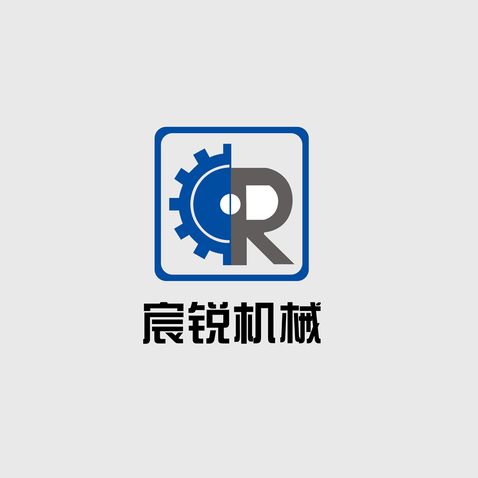 宸锐机械logo设计