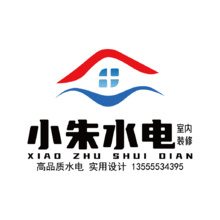 小朱水电