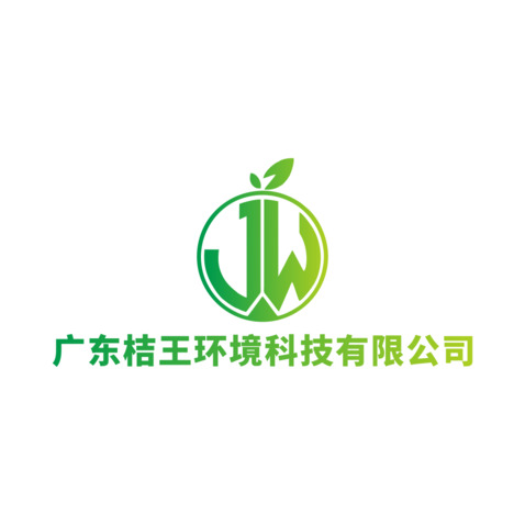 广东桔王环境科技有限公司logo设计