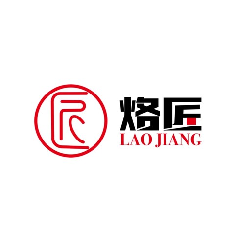 烙匠logo設計