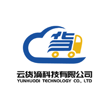 云货滴科技有限公司
