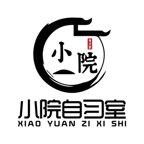 小院自习室logo设计