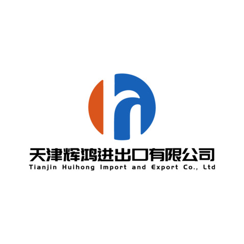 天津辉鸿进出口有限公司logo设计