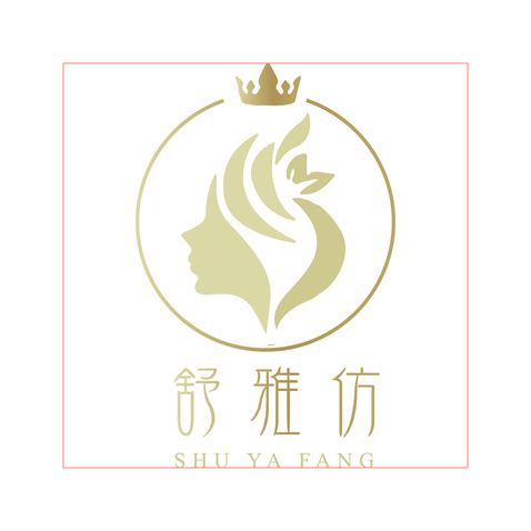 舒雅仿logo设计