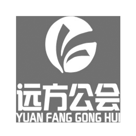 远方公会logo设计