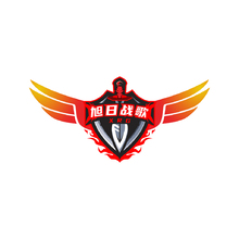 旭日战歌