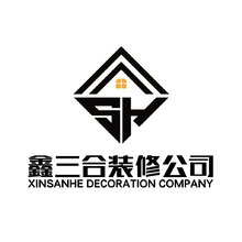 鑫三合装修公司