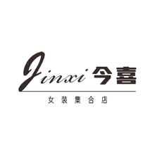 今喜