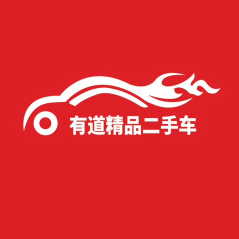 有道logo设计