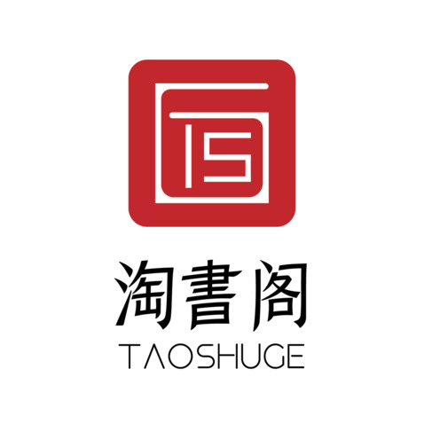 淘書阁logo设计