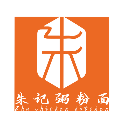 朱记粥粉面logo设计