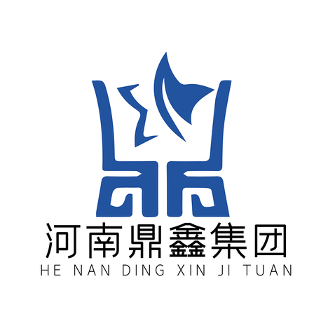 河南鼎鑫集团logo设计