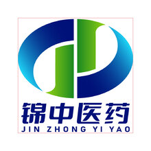 锦中医药