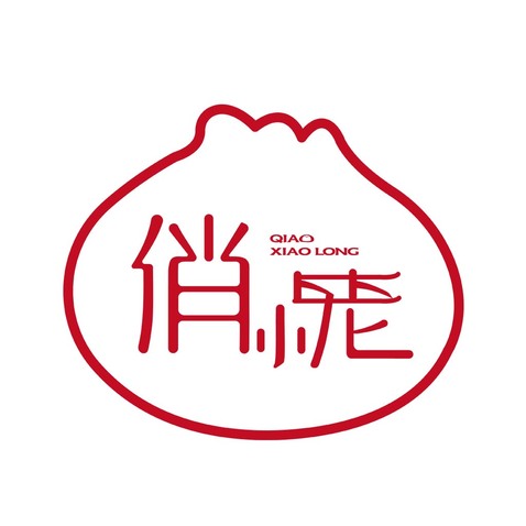 俏小笼logo设计