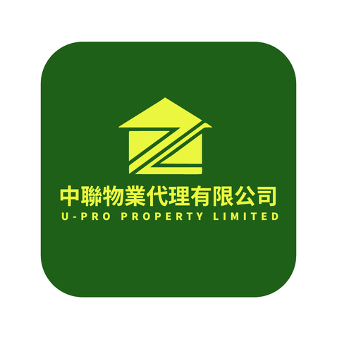 中聯物業代理有限公司logo设计