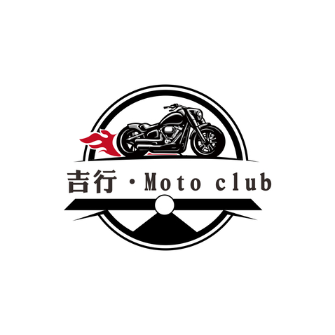 吉行·Moto clublogo设计