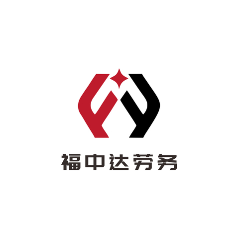 福中达劳务logo设计