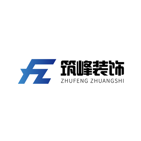 筑峰装饰工程有限公司logo设计