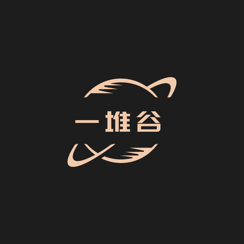 一堆谷logo设计