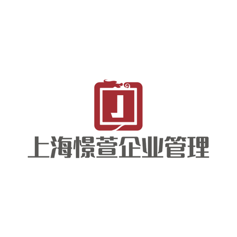 上海憬萱企业管理logo设计