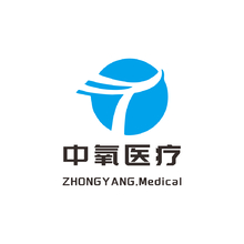 中氧医疗