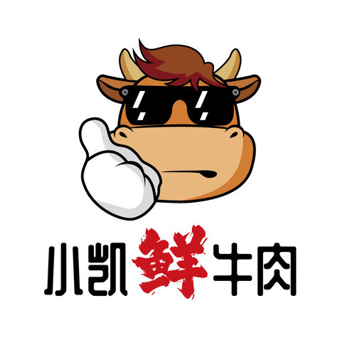 小凱鮮牛肉logo設(shè)計