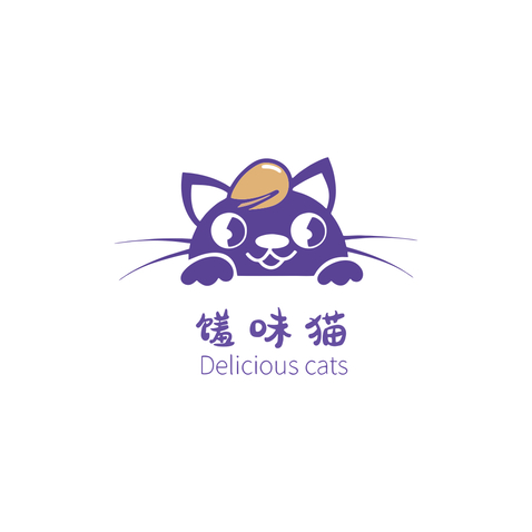 羞味猫logo设计