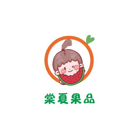 棠夏果品logo设计