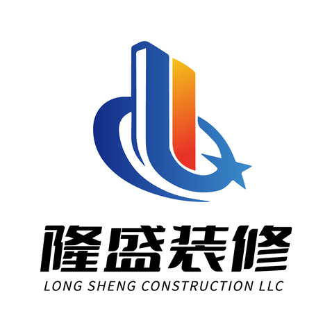 隆盛装修logo设计