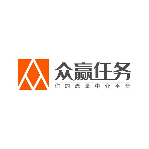 众赢任务logo设计