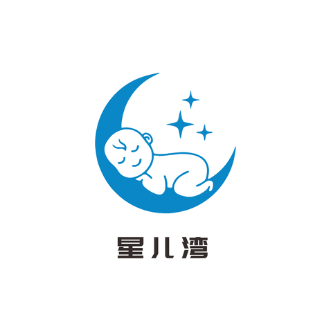 星儿湾logo设计