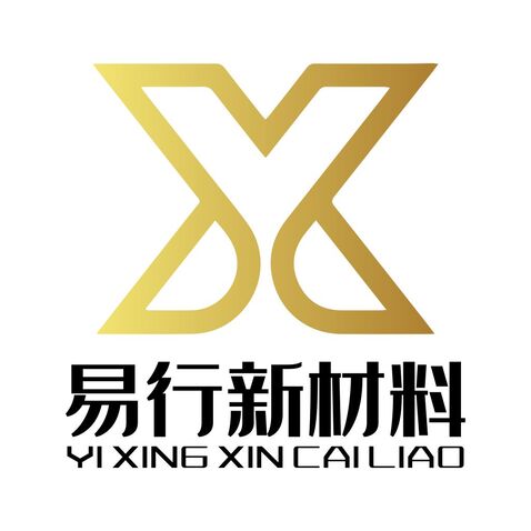 易行新材料logo设计