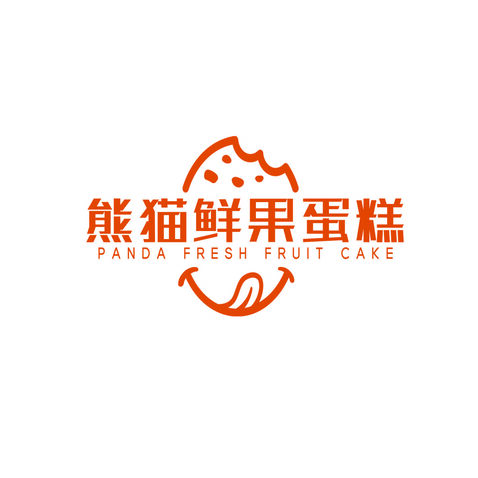 熊貓鮮果蛋糕logo設計