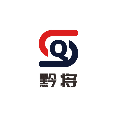 黔将劳务logo设计