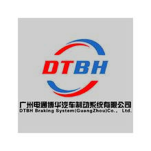 广州电通博华汽车制动系统有限公司