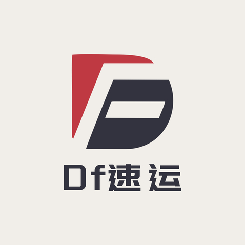 df物流logo设计