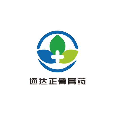 通达正骨膏药logo设计