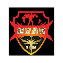 左边一厘米