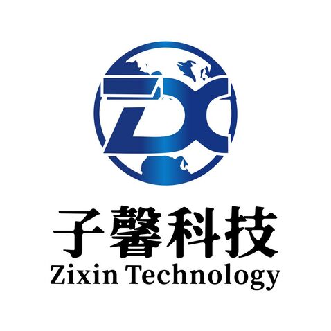 子馨科技logo设计