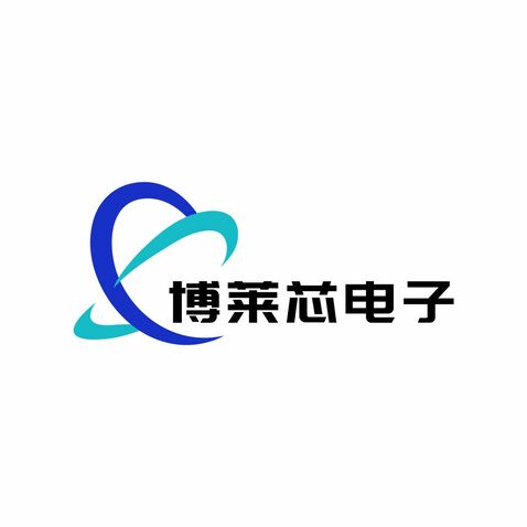 博莱芯电子logo设计