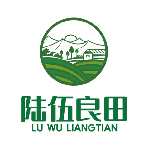 陆伍良田logo设计