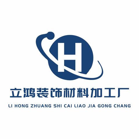 立鸿装饰材料加工厂logo设计