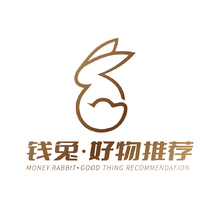 钱兔+好物推荐