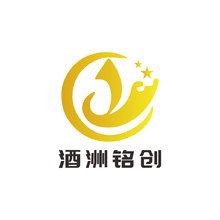 酒洲铭创