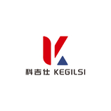 KEGILSI