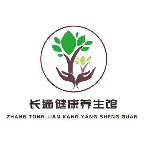 长通健康养生馆logo设计