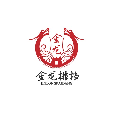 金龙排挡logo设计