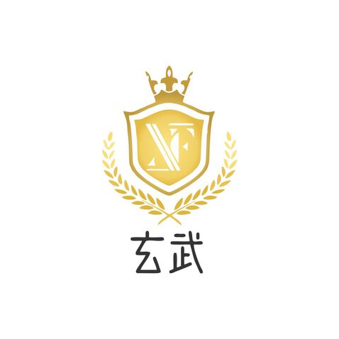 玄武logo設計