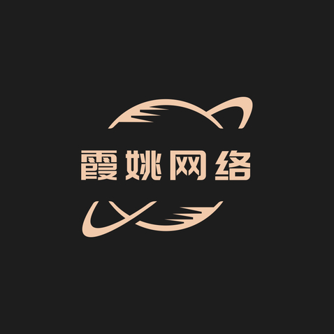 霞姚网络logo设计